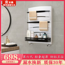 Jingding copper-aluminum composite toilet small back basket radiator household central heating bathroom towel rack radiator