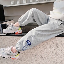 Children Pants Spring Autumn Summer Clothing Slim Fit Large Boy Boy Sports Pants 2022 New men and women Tong Pants Tide