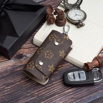 lv5vv20 for home reading key bag women's small car key leather case male student key bag chain