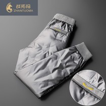 White duck down pants mens winter wear plus velvet thickened fashion outdoor warm rubber cotton pants ZW0926
