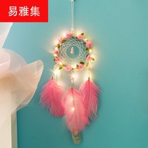 Mengwang Dream Net wind chime hanging girl bedroom decoration business gift dream Net gift