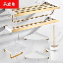 Toilet marble towel rack bathroom brass brushed towel rack toilet holder towel rack pendant set