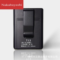 USB transmitter can be handheld voice card high quality FM low power charging