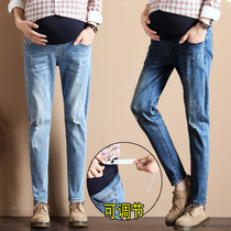 2021 New pregnant women pants pregnant women jeans wear loose fat plus size casual pencil trousers Spring Autumn