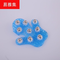 Suitable for massager thickened palm-shaped ball meridian massage brush five-element magnetic bead equipment
