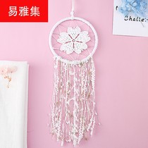 Nordic house hook flower dream net ornaments wedding decorations to give girlfriends gifts air hanging ornaments
