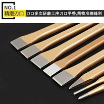 Iron station flat head sharp chisel chisel chisel chisel chisel iron flat head chisel flat chisel copper wire occupy drill drill drill drill drill drill drill drill drill drill drill drill drill