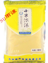 Millet soup Heated instant millet soup yellow braised instant soup Millet porridge can be stewed Liao ginseng sea cucumber abalone