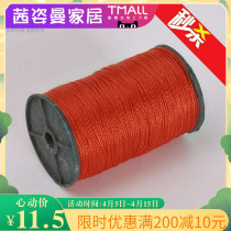 Vertical Construction Site New Wire Hammer Pull Wire Special Nylon Wire Construction With Mud Work Line Construction Line Lump Wire Suspension Engineering