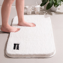 Bathroom door mat toilet toilet carpet absorbent quick-drying door mat foot mat entrance home non-slip floor towel