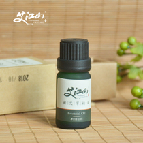 Aijiang Shan Zhengzong Superior Qesai Essential Oil Aiba Ayegrass Essential Oil essential Oil Moxibustion Ai Bar Massage Through the Meridian Meridian
