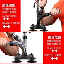 Wrench wrist trainer finger wrestling wrist strength joint fracture rehabilitation finger strength grip strength enhancement fitness home