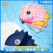 361 degree childrens silicone swimming cap female waterproof long hair special men and women children cute large swimming cap
