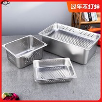  Stainless steel portion basin Rectangular pure flat bottom anti-edge square basin with lid canteen vegetable basin Fast food car meal box Commercial