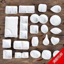 Vinegar plate pure white light plate peach shape square dip fast food restaurant double grid ceramic soy sauce tableware small dish bar taste dish