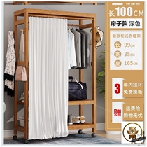 Wardrobe closet with curtain cloakroom dustproof hanger floor bedroom dust cover simple wardrobe without door open