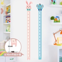Childrens room bedroom decoration record living room baby height ruler cartoon height sticker wall sticker self-adhesive