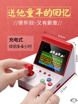 520 Gifts for boyfriends electronic products boyfriends anniversary boys small things heart-moving couples good things