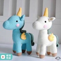 Pregnancy relief artifact pregnant mother pregnant woman pregnancy boring to kill time hand made adult toys