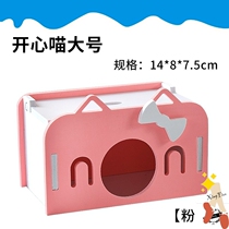 Flower branch mouse sleeping wooden nest small hamster honey ladling House warm supplies small house Paradise honey bag toy