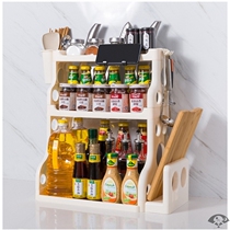 Seasoning box plastic set combination home seasoning salt tank multifunctional kitchen supplies storage rack