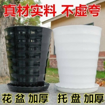 Special flowerpot for tortoise bamboo special flowerpot thickened white black porcelain resin flowerpot delivery tray bonsai