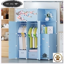 Childrens simple wardrobe assembly plastic storage box baby hanging wardrobe dormitory portable hanger