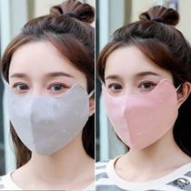 Mask spring wind-proof cold-proof cotton put riding big face spring mask men warm men students breathable