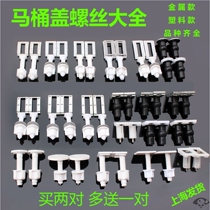  Toilet cover Old-fashioned universal cushion seat toilet cover upgraded version of small childrens fixed buckle kindergarten sponge cover