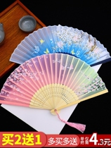Life foldable children childrens fans ancient wind Princess girls female fans dancing ordinary good-looking women