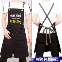 Apron Korean fashion personality custom LOGO Barber milk tea shop Cafe Work clothes Flower shop Mens and womens restaurant