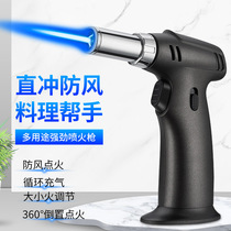 Spitfire gun portable welding torch igniter outdoor barbecue moxibustion kitchen straight punch lighter mosquito repellent cigar baking