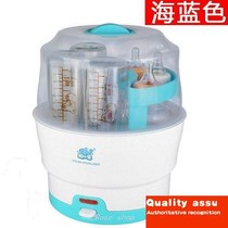 -whale baby baby bottle sterilizer baby steam sterilizer