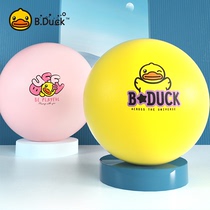 B Duck little yellow Duck yoga ball fitness ball weight loss explosion proof system child pregnant women special delivery Midwifery