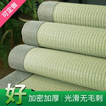 Grass Mat Summer Old Cool Mat Winter Summer Dual-use Student Dorm Room Single Natural Lin Grass Reeds Reed Mat Soft Mat for Home