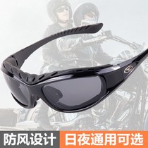 Windproof goggles electric car motorcycle riding windproof sand dust pollen glasses men and women polarized night vision windshield goggles