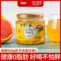Fushitu honey grapefruit tea 500g canned autumn and winter soaking water drink vitamin C fruit tea hot and cold water can be soaked
