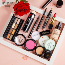 Cosmetic makeup set flagship store official full set of boxes light makeup beginners female student combination set