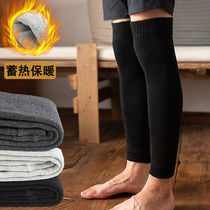 Leggings sock mens thick stockings autumn and winter cotton socks high over knee long socks plus velvet warm knee pads