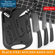 Black steel kitchen fruit knife suit cutting board grater
