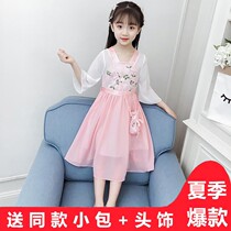 Girls Hanfu summer dress 2020 new 12-year-old childrens costume skirt Chinese style summer super fairy dress foreign style