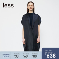 less windbreaker discount long mulberry silk short-sleeved silk jacket comfortable women 28724