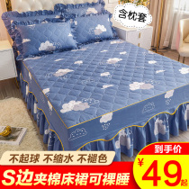 New thick quilted bed skirt bedspread-dust cover piece anti-skid 1 5m1 8 meters linen cotton fitted sheet sets