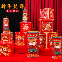New Years Spring Festival interior decorations New Years firecracker gift box annual meeting mall lobby decoration supplies