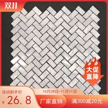 Shell mosaic fish bone herrink spelling super white tile mesh stickers hotel home bathroom background wall spot