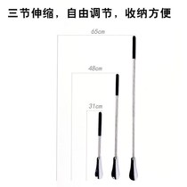 Three-section stainless steel adjustable telescopic shoehorn free adjustment ultra-long handle household shoe lift shoe artifact