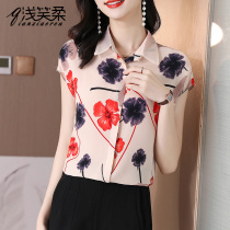 Summer chiffon shirt womens summer 2021 new fashion short-sleeved t-shirt womens fashion foreign style age-reducing top