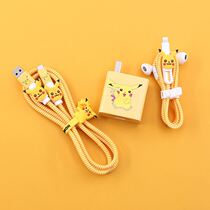 Apply 66w charger sticker Huawei Honor Magic4 60 SE Pro data line protective sheath winding rope