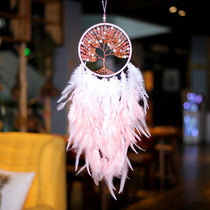 Cross Border Pink Gravel Life Tree Fishing Dream Network Feather Handicraft Gift Decoration Manufacturer Sales
