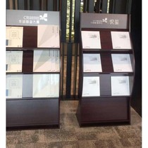  Real estate wooden rack Sales office apartment map display rack Hotel publicity rack a4 single-page real estate publicity